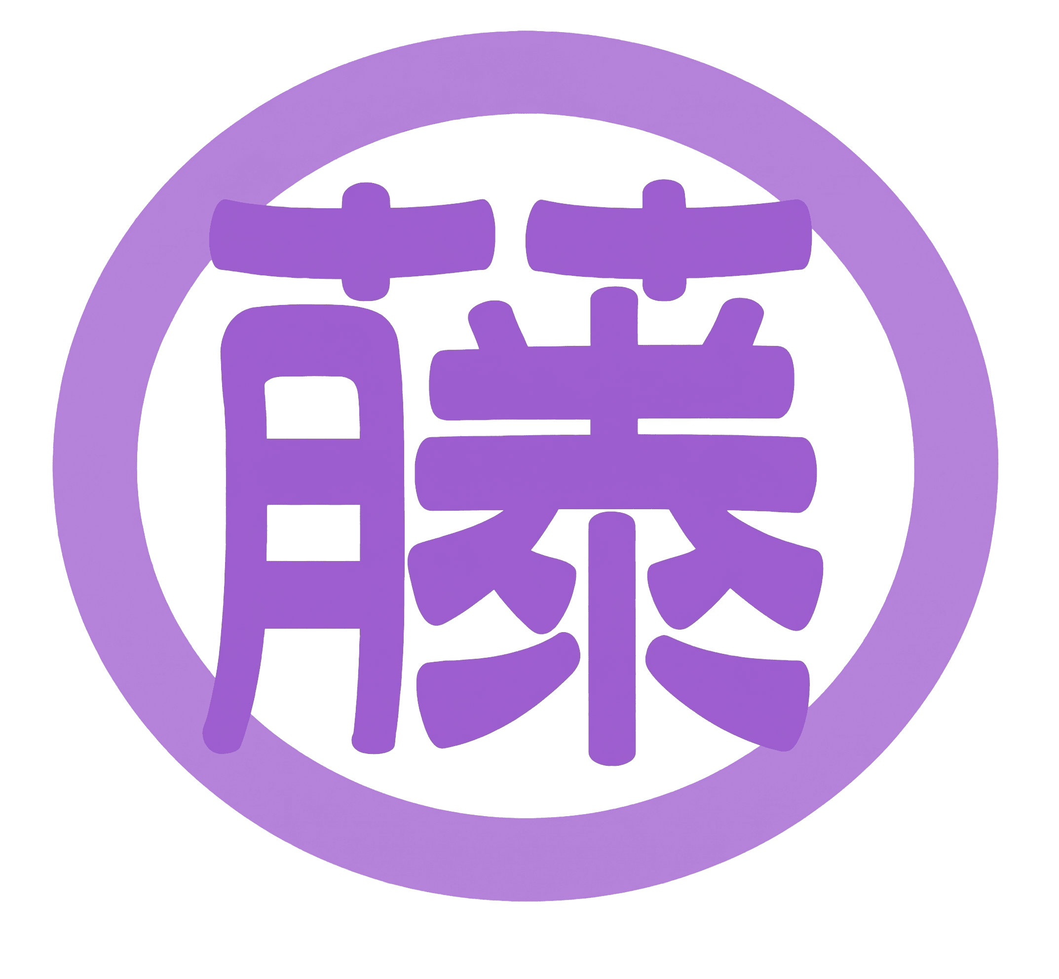 藤原商店ロゴ